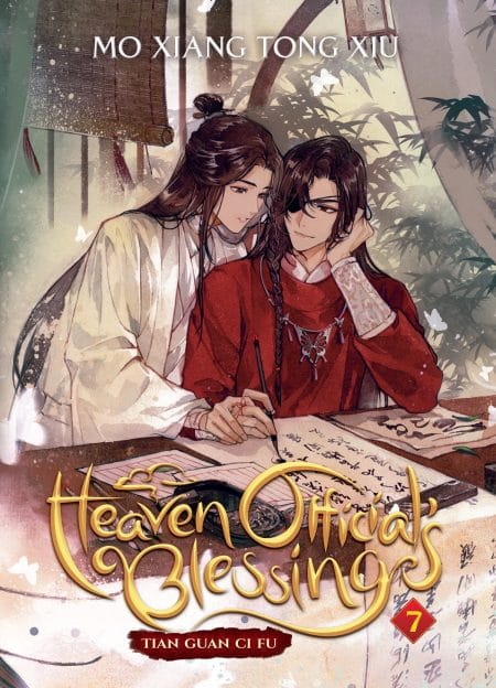 Heaven Official's Blessings volume 7