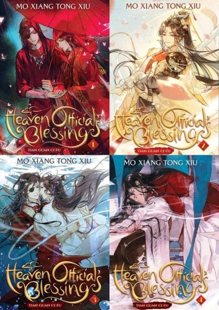 Heaven Official's Blessings (volume 1-4)